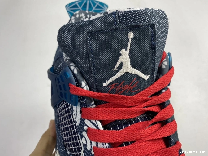 Jordan Retro Air CW0898-400 4 SE Sashiko 0622